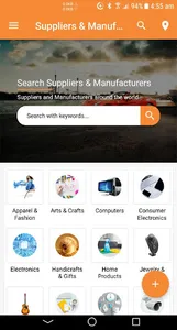 Suppliers Manufacturers screenshot 0
