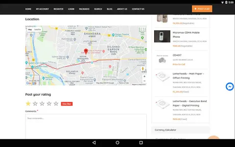 Suppliers Manufacturers screenshot 19