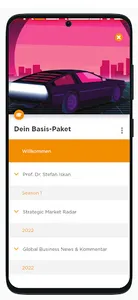 supplychainmachine screenshot 1