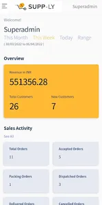 Supp-ly Admin screenshot 7