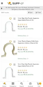 Supp-ly Buy screenshot 3