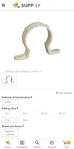 Supp-ly Buy screenshot 4