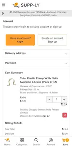 Supp-ly Buy screenshot 6