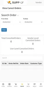 Supp-ly Sell screenshot 11