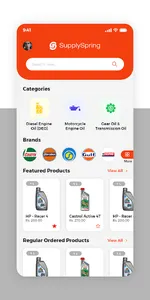 SupplySpring screenshot 0
