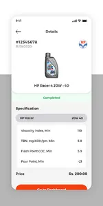 SupplySpring screenshot 1