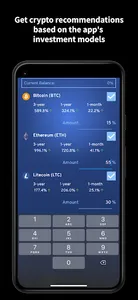 SupraFin: Crypto ETH Investing screenshot 2