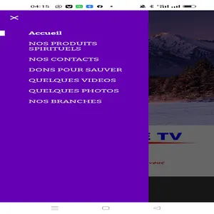 SUPREMATIE TV screenshot 2