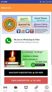 SUPUWATHA - සුපුවත screenshot 17