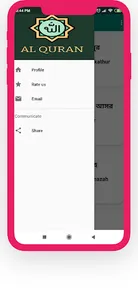 Al - Quran 16 Small Surah screenshot 5