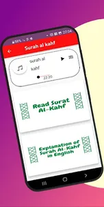 Surah Al Kahf screenshot 1
