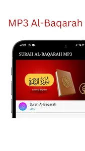 SURAH AL-BAQARAH MP3 screenshot 1