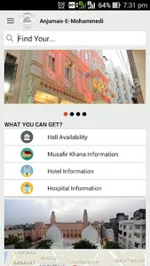 Surat Jamaat screenshot 0