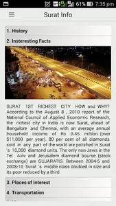 Surat Jamaat screenshot 6