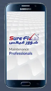 SureFix screenshot 0
