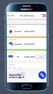 SureFix screenshot 4