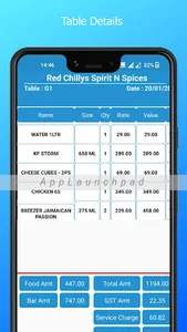 Beerbar Report screenshot 0