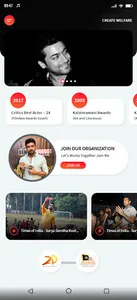 All India Suriya Fans Club screenshot 1