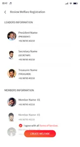 All India Suriya Fans Club screenshot 3
