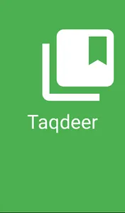 Taqdeer screenshot 0