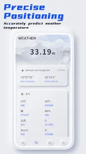 Altimeter tool - altitude app screenshot 5