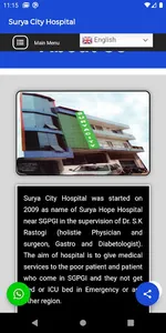 surya city hospital screenshot 7