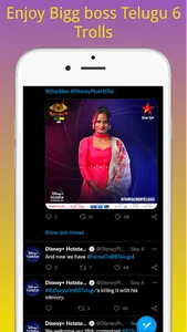 Bigg Boss Telugu Updates screenshot 1