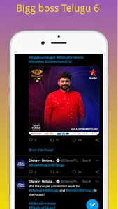Bigg Boss Telugu Updates screenshot 2