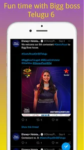 Bigg Boss Telugu Updates screenshot 4