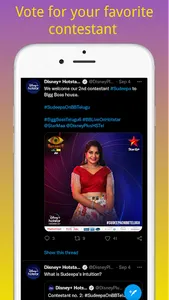 Bigg Boss Telugu Updates screenshot 7