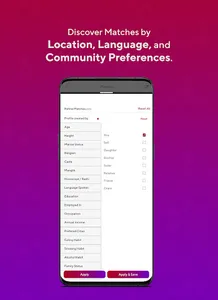 Kokan Vadhuvar screenshot 18