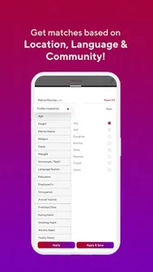 Kokan Vadhuvar screenshot 2