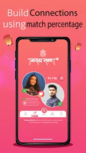 Maratha Sthal screenshot 0