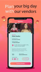 Maratha Sthal screenshot 3