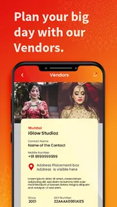 Vadar Vadhuvar screenshot 3