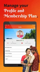 Vadar Vadhuvar screenshot 5
