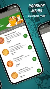 SushiTown screenshot 1