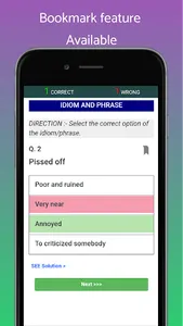 ENGLISH VOCAB QUIZ screenshot 4