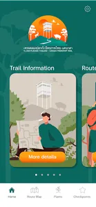 Klong Plakang Trail screenshot 1