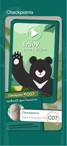 Klong Plakang Trail screenshot 4