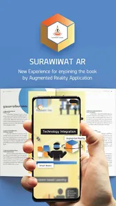 SURAWIWAT AR screenshot 0