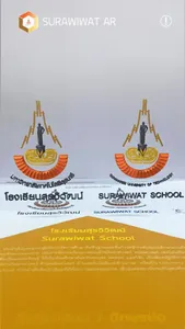 SURAWIWAT AR screenshot 2