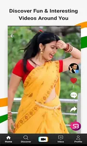Sutbal screenshot 3