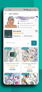 Svamart-Handicraft Ecommerce screenshot 13