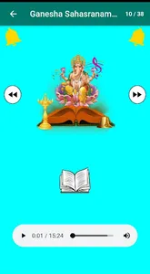 Ganesh Songs | गणेश मंत्र screenshot 5