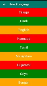 గణేష్ భక్తి పాటలు Ganesh Songs screenshot 6
