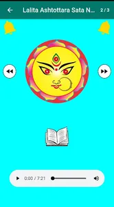 Lalitha Sahasranamam screenshot 2
