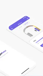 SuperHear - 슈퍼히어 screenshot 1