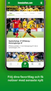 SvenskaFans screenshot 2