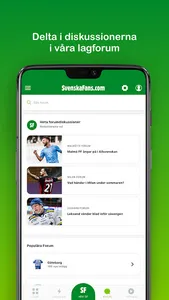 SvenskaFans screenshot 4